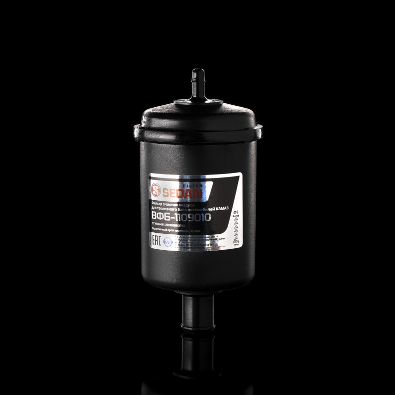 Фильтр очистки воздуха для топливного бака КамАЗ Евро 1 - 5 ВФБ-1109010