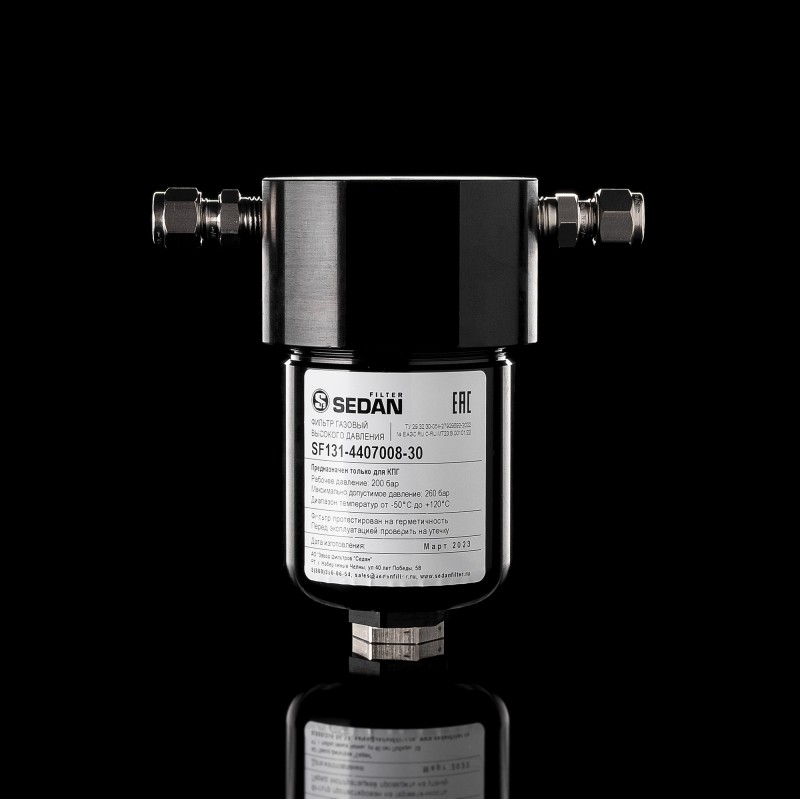 Фильтр газовый высокого давления SF131-4407008-30